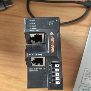 (inquiry) weidmüller remote io module, coupler ur20-basic-fbc-e