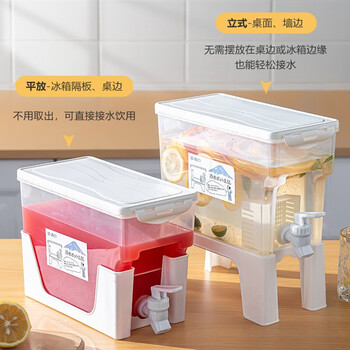 Home katei story japanese cold water kettle with faucet refrigerator water storage household ice water beverage bucket fruit tea high temperature resistant cold water cold brew kettle with elevated base 3.5l