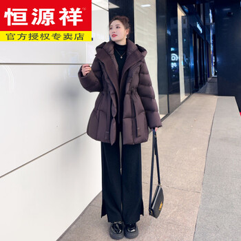 Hengyuanxiang high-end 95 white goose down down jacket for women 2025 new mid-length waist slimming thickened hooded winter jacket muka color s