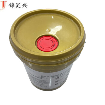 Jinhaoxing no. 0 bolt anti-rust long-lasting grease 15kg/barrel