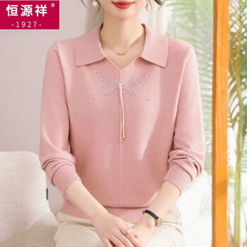 Hengyuanxiang's zodiac year plus size foreign style mother's short sweater autumn and winter new lapel middle-aged women's loose knitted bottoming shirt pink m