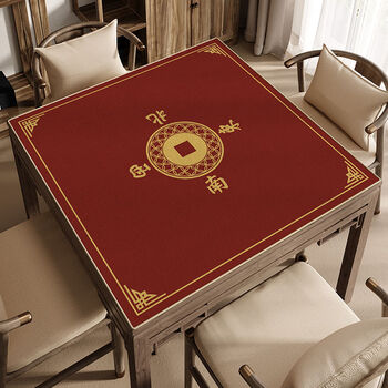 Wing fantasy 2025 new style special tablecloth for playing cards, newly thickened silent mahjong table table mat, special square tablecloth for egg beating, money everywhere, 75x75cm, flat and non-balling, crystal velvet