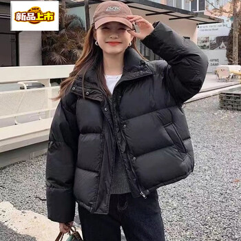 Chujing 2025 new black down jacket women's short winter stand collar bread jacket fashion versatile white duck down jacket women black s 85-130 jin