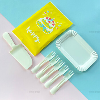 Yusenyi dinner plate cake tableware set birthday cake plate fork paper plate knife fork candle combination pack white set 10 plates 10 forks 1 knife 55 sets