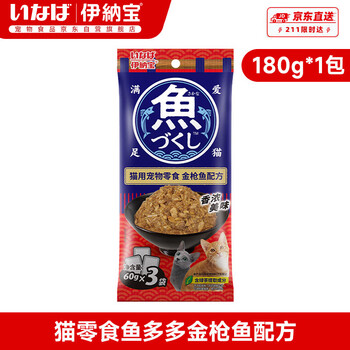 Inaba pet snacks for cats fish duoduo tuna formula 180g