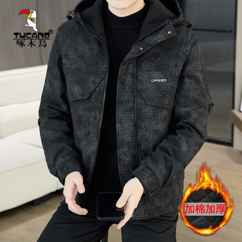 Woodpecker (tucano) men's jacket 2025 new spring autumn and winter jacket men's two-cotton jacket men's windbreaker plus cotton thick men's clothing 615 black 3xl
