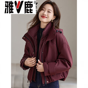 Yalu paike down jacket women's removable liner 2026 new winter short style small three-in-one two-piece set trendy angora red m suitable for about 100-120 pounds