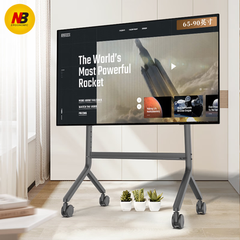 Nb(ergonomic)nb mobile tv bracket t70\s60 electric lifting mobile cart t100-inch teaching all-in-one machine bracket p220 honghe haoli large-screen tv mobile bracket p320 p80 basic model丨65-90 inches丨load capacity 68.2kg