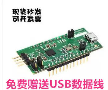 Spot umft4222ev-dft4222hqspi/i2c bridge chip high-speed usb download module default
