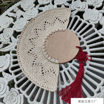 Jing fan summer jing fan crafts old hand fan craft fan rush woven fan cooling fan wholesale fan fan round solid wave style (tassels random) 29*22