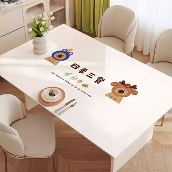 Fantasy dining table mat, no-wash tablecloth, rectangular insulated living room coffee table mat, cute bear breakfast 40cmx60cm, no fear of knives and forks leaving traces