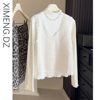 Hanqing mid-summer high-end sequin vest long-sleeved bottoming shirt for women 2025 new white versatile temperament slimming age-reducing two-piece set white one size 80-130 pounds