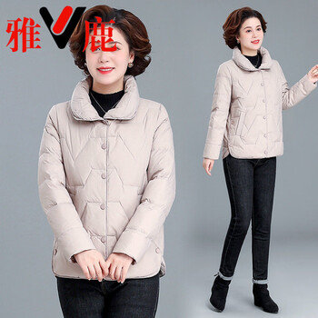 Yalu lightweight 2026 middle-aged mom lightweight down jacket women's autumn and winter thickened warm white duck down short jacket small 801 khaki _ 2xl _ suitable for 115-125 catties