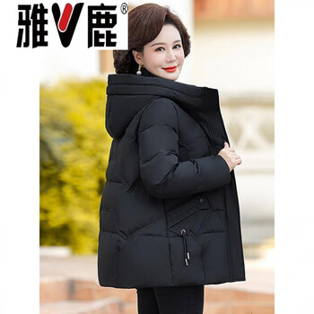 Yalu white goose down jacket women's 2026 new winter northeast high-end middle-aged and old mother women's coldproof jacket goose goose down jacket 95% white goose down women's-black xl