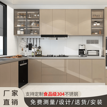 Puqin 304 integral stainless steel cabinets customized home stove integrated countertop rural cupboard small apartment 1 meter 1 anti-scratch countertop