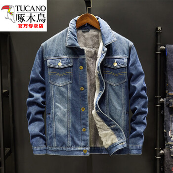 Woodpecker (tucano) autumn and winter gray and white crystal velvet denim jacket for men, korean version, trendy fat plus velvet, thickened and warm, large size velvet jacket coat, dark blue plus velvet, thickened m