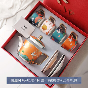 Wooch coffee cup gift box for newlyweds to get married and move into a new home, light luxury house warming new year ceramic cup gift