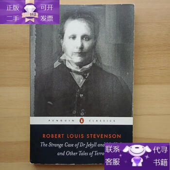 The strange case of dr. jekyll and mr. hyde: and other tales