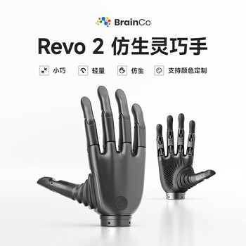 Qiannao technology revo2 bionic dexterous hand, ultra-lightweight, high grip-to-weight ratio manipulator, sub-millimeter precision, heavy-load collaborative manipulator arm, grip force, humanoid robot end actuator, liuguang silver-left hand tactile version