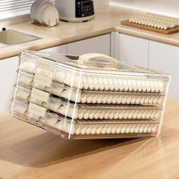 Shijanu dumpling box new dumpling box high transparent large capacity multi-layer refrigerator freezer special quick-frozen wonton dumpling timing food grade pet dumpling box single layer