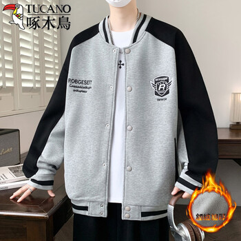Woodpecker (tucano) new autumn and winter new warm jacket for junior and high school students, male teenagers' velvet baseball uniform, single-breasted jacket top, 826 gray (warm), quality upgrade, velvet m, about 65-85 pounds