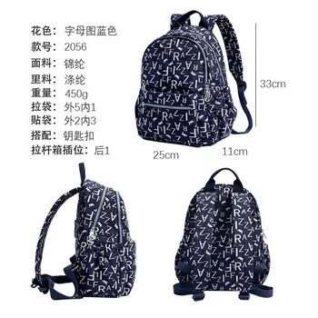Ye yu casual backpack women's travel lightweight small backpack dirty resistant fashion versatile travel school bag 2056 alphabet blue backpack small size