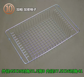 Yusenyi kitchen thickened basket 304 stainless steel vegetable washing drainage drip rack fruit washing basket storage rack no. 10 thick outer diameter 46x29)