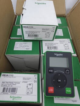 Schneider control panel atv340/atv610/atv630/atv930 dedicated new original with box vw3a1113