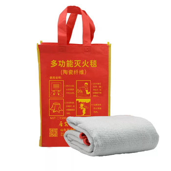 Juante ceramic fiber fire extinguishing blanket 1*1m factory welding factory gas station high temperature resistant thickened national standard fire extinguishing blanket 1.21.2 m ceramic fiber fire extinguishing blanket