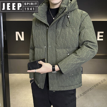Jeep spirit down jacket men's winter hooded 2025 new 90 white duck down jacket handsome men's clothes winter new product military green m