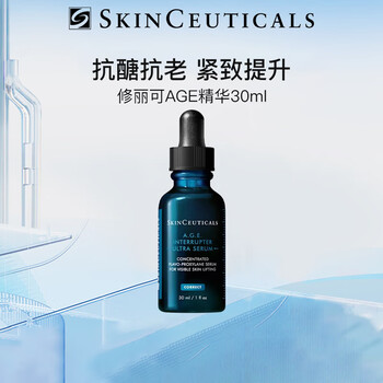 Skinceuticals age essence 30ml 30% bose solution firms and improves anti-wrinkle new product
