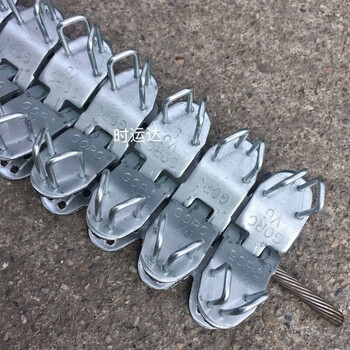 Jieyunmao wholesale belt joint v6 belt buckle v6 buckle nailing machine conveyor belt joint belt joint tool various v6 buckle v6 belt buckle 1200mm1 box free wearing strip