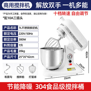 Wanzhuo soufflé machine commercial internet celebrity snack equipment taiwan soufflé machine japanese style dorayaki waffle machine temperature control electric heating pure copper griddle griddle soufflé machine chef machine three functions/single head/380w