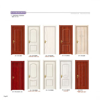 Customized wooden door bedroom door interior door home ecological door set door paint-free room door carbon crystal petg skin feel plug-in door cover all-wood door (multi-layer solid wood panel)