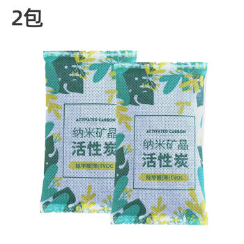 Shantou lincun activated carbon formaldehyde removal bamboo charcoal bag household odor remover 00g activated carbon trial pack