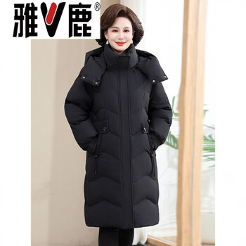 Yalu down jacket for middle-aged and elderly women thickened fashion large size northeast arctic knee-length winter coat trendy black black 5xl recommended 156-175 catties