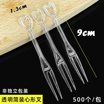 Yusenyi disposable fruit fork plastic small fork fruit pick household food grade individually packaged cake fruit insert transparent fork transparent heart-shaped fork (500 pieces) simple package