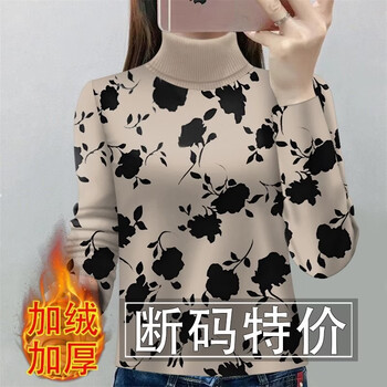 Shangtao thickened velvet bottoming shirt for women in autumn and winter new style slim fit versatile high collar warm inner top white gray black flower xl recommended 110-120 pounds