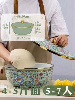 Jieyun maohe basin household ceramic hair basin grade with lid high-end enamel enamel basin thickened living basin kneading basin 2-3 pounds of noodles for a family of four - high-end enamel porcelain flowers bloom for wealth