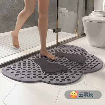 Yusenyi foot bathroom floor mat non-slip bathroom floor mat waterproof no-wash environmentally friendly household shaped large hole toilet mat cloud gray 36x64cm