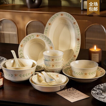 Ouoety japan imported quality underglaze color dish set household tableware set ceramic mandarin high temperature housewarming wedding if you need single product link free matching contact customer service