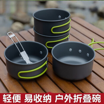 Shi jin high-end quality sizzling bowl folding bowl outdoor portable sizzling bowl camping tableware dining bowl travel and eating out green medium bowl 2 mouths food grade aluminum alloy storage bag