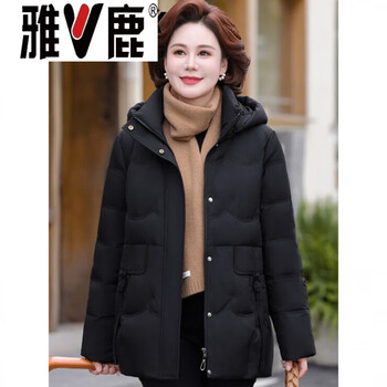 Yalu 2026 new middle-aged and elderly women's winter down jacket mother's wear thickened warm white duck down jacket grandma's wear black 2xl 105-120 catties