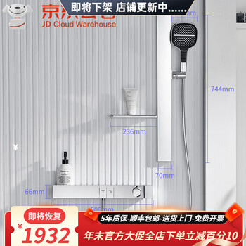 Hansgrohe gun gray simple split shower set full copper home bathroom pressurized rain shower head bathroom simple bath bright silver split simple shower