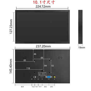 Weiyiyou 7-inch 10.1-inch raspberry pi 3b4b5b jetsonnano portable display hdmi/vga interface secondary screen 1024*60010.1-inch hdmi ivga interface display