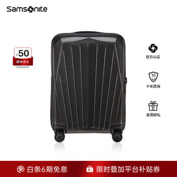 Samsonite major-lite luggage km1 diamond case trolley case curv ultra-light large capacity shopping mall same style black 20 inches
