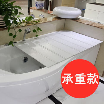 Fantasy bathtub cover storage rack dual-purpose bath rack mobile phone holder telescopic shower storage upgraded bathtub cover length 104x width 80x thickness 1.1cm