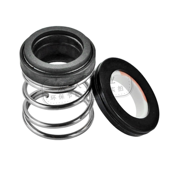 German water pump original accessories shaft seal/mechanical seal/water seal #12 #15 mechanical seal ring #8 mechanical seal