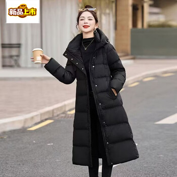 Chujing down jacket women's long style slim fit thickened over the knees waist slimming lady black hooded stand collar l recommended 106kg to 121kg filled with 300g down