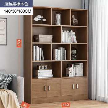 Yusenyi wine cabinet wine rack large capacity multi-functional home living room display cabinet multi-layer storage storage cabinet bookcase for students (upgraded and deepened) 140x30x180cm brushed black oak color